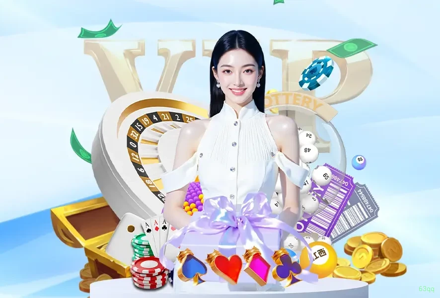 Imagem promocional dos ganhos da 63qq